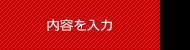 ���e�����